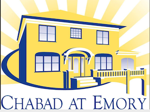 Chabad at emory logo of a building